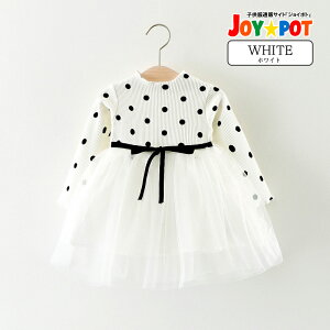 yyV1ʁzxr[ s[X 70cm 80cm 90cm 100cm 1 2 Ԃ Zj[hX V {Q  hbg `[ j  hX ̎q WjA 100j ܂ v