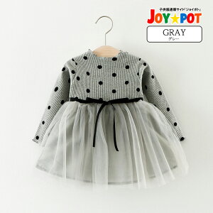 yyV1ʁzxr[ s[X 70cm 80cm 90cm 100cm 1 2 Ԃ Zj[hX V {Q  hbg `[ j  hX ̎q WjA 100j ܂ v