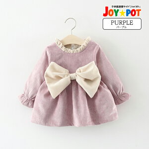 yr[Tzxr[ s[X Ԃ Zj[hX V {Q rbN 傫 { j  hX ̎q [ WjA 낢 m IV