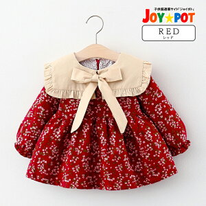 yr[Tzxr[ s[X `jbN Ԃ V {Q ԕ { j  hX ̎q [ WjA 낢 m IV 100j 