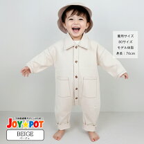 楽天市場】80cm 男の子（対象年齢1歳から）（ベビーファッション 