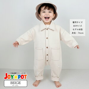 yAizxr[ p[X Ȃ fj  q H ~ 킢 j̎q ̎q Jo[I[ I[C Ԃ JWA oYj j Mtg ܂ 60cm 70cm 80