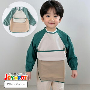 LbY HGv i  |Pbgt _炩 Hׂڂh~ h I\ 1 2 3 6 H Ԃ 􂦂 킢 n k H t HX^C q xr