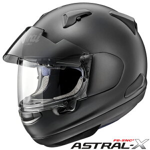 アライ Astral X バイク用ヘルメット 価格比較 価格 Com アライ Astral X バイク用ヘルメット 価格比較 価格 Com