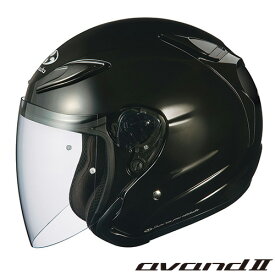 OGKカブト AVAND2 （アヴァンド 2） ジェットヘルメット 【ブラックメタリック XLサイズ】