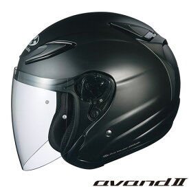 OGKカブト AVAND2 （アヴァンド 2） ジェットヘルメット 【フラットブラック XLサイズ】