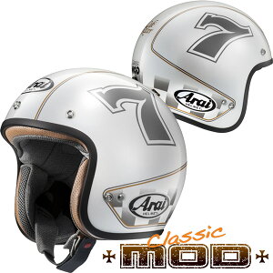 アライ Classic Mod Cafe Racer バイク用ヘルメット 価格比較 価格 Com
