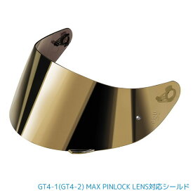 AGV GT4-1/GT4-2 MAXピンロックレンズ対応 ミラーシールド イリジウムゴールド 【Sサイズ用】