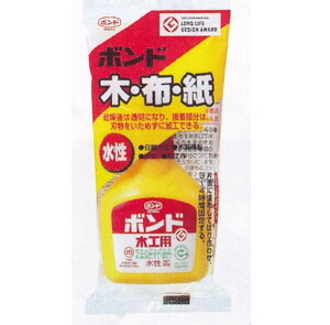 RjV{h {h ؍Hp 10124 50g