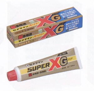Z_C X[p[XS[h 135ml 4923900