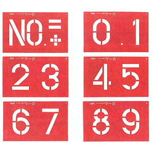 }C]cNX }C]bNX@}[LOv[g}[V MB-170 2468336