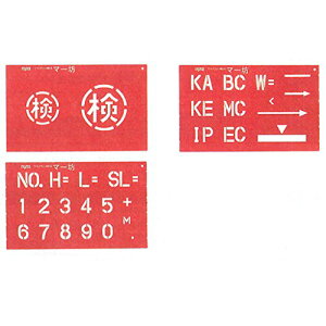 }C]cNX }C]bNX@}[LOv[g}[V MB-45 2468310