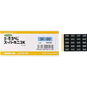 �����Z���H�� �T�[�����x���@�X�[�p�[�~�j�@3K�|130NCG0203031-629-07