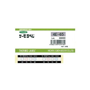 ZH T[x4E@4E|65@20NCG0201031-634-04