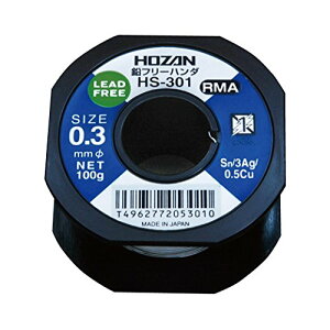 HOZAN HOZAN@t[n_@0D3mm^100g HS-301 2977605