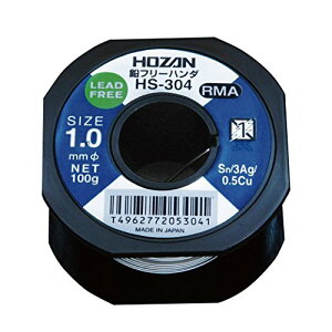 HOZAN HOZAN@t[n_@1D0mm^100g HS-304 2977621