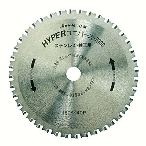 �n�E�X�r�[�G�� �n�E�XB�DM�@�n�C�p�[���j�o�[�X7000�@�S�H�p�`�b�v�\�[�@180mm×40P US-180 3359093