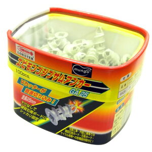 uebNX Gr@GrSWvTAJ[25mmi100{j GA25 2739968