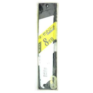 cHƏ Z [bg\[8ڑ֐n3 250MM 105697