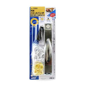 SK11(GXP[11) ʃngp`@12mm NO.1000