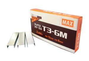 �}�b�N�X MAX �X�e�[�v�� T3-6M 170812