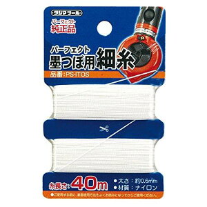 TJMfUC ^W} nؗp׎ PS-ITOS 174634