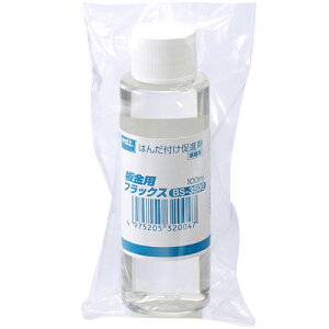 md@Y Obg ptbNX BS-3500 275910