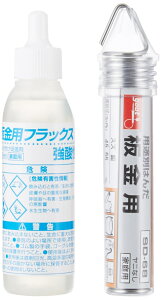 md@Y Obg ptbNXZbg BS-3A 239187