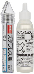 md@Y Obg XeXptbNXZbg BS-4A 239198