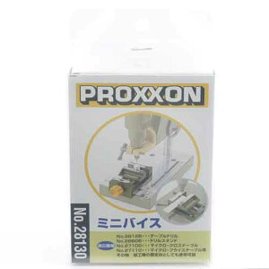 vN\ (PROXXON) vN\ ~joCX NO.28130 378470