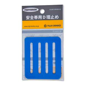 dH c SїpD~ LT-N50-BL5-HD 386765