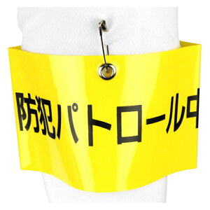 g[[ZteB[ [piEybghƃObY] TOYO ŕ@hƃpg[ NO.65-F11 375126