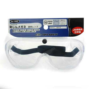 g[[ZteB[ TOYO hoKl NO.1200 250648