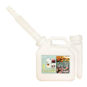 VbNX BOLL |pSe AGX-2G 643347