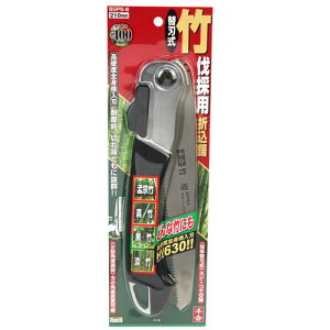 g |p֐n܍@210mm SGPS-8 671192