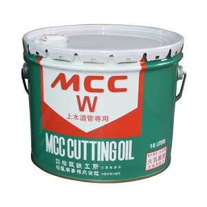 MCC JbeBOIC 10L 3672921
