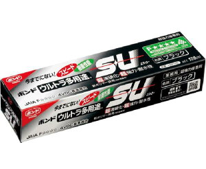 RjV () 04725 2088BK RjV {hEgprSU 120ml ()  3538958