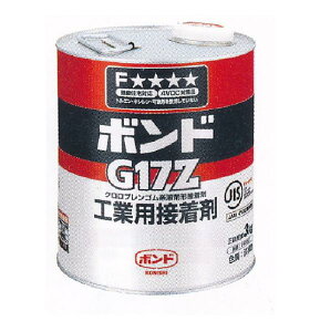 RjV () G17Z3 2088 RjV {hG17Z 3kg () 2444020