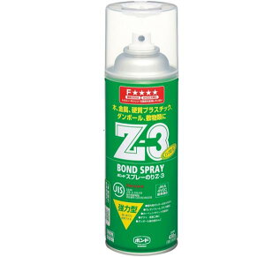 RjV{h RjV () Z32 2088 RjV {hXv[̂ Z3 430ml (GA][) 3990869