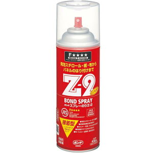 RjV () Z22 2088 RjV {hXv[̂ Z2 430ml (GA][) 3990851