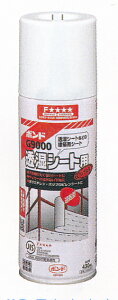 �R�j�V (��) 64207 2088 �R�j�V �{���hG9000 430ml 3229564