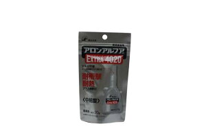  () AA402020AL 1026 A AAt@ GNXg4020 20g A~ 2759624