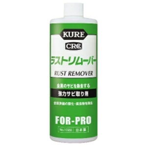 H () NO1028 2060 KURE Xg[o[ 420ml 1718134