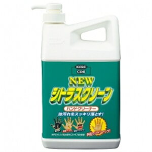 KURE�i���H�Ɓj ���H�� (��) NO2283 2060 KURE �j���[ �V�g���X�N���[�� �n���h�N���[�i�[ 1.9L 1718045