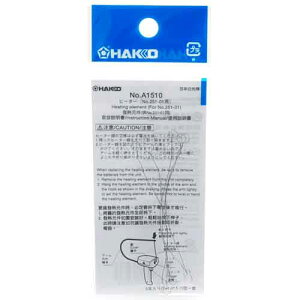  () A1510 6014   drX`[Jb^[ 3678687