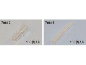 fCgi X[u IX 103/104E 100P (70812)