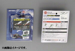 DAYTONA fCgi Xgb`R[h 2.5 u[ (73399)