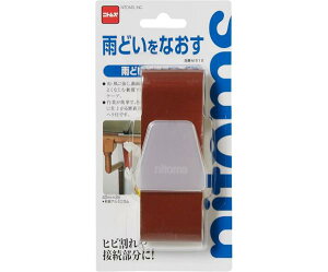 jgY JǂCe[v 40mm×2m