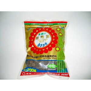 ���� �����y������ ���܂����E���� 700g