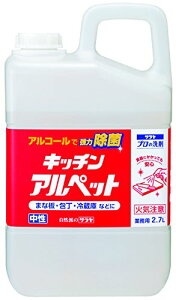 T v̐ Lb`Aybg Ɩp 2.7L